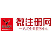 红旗贵州注册公司没有地址怎么办